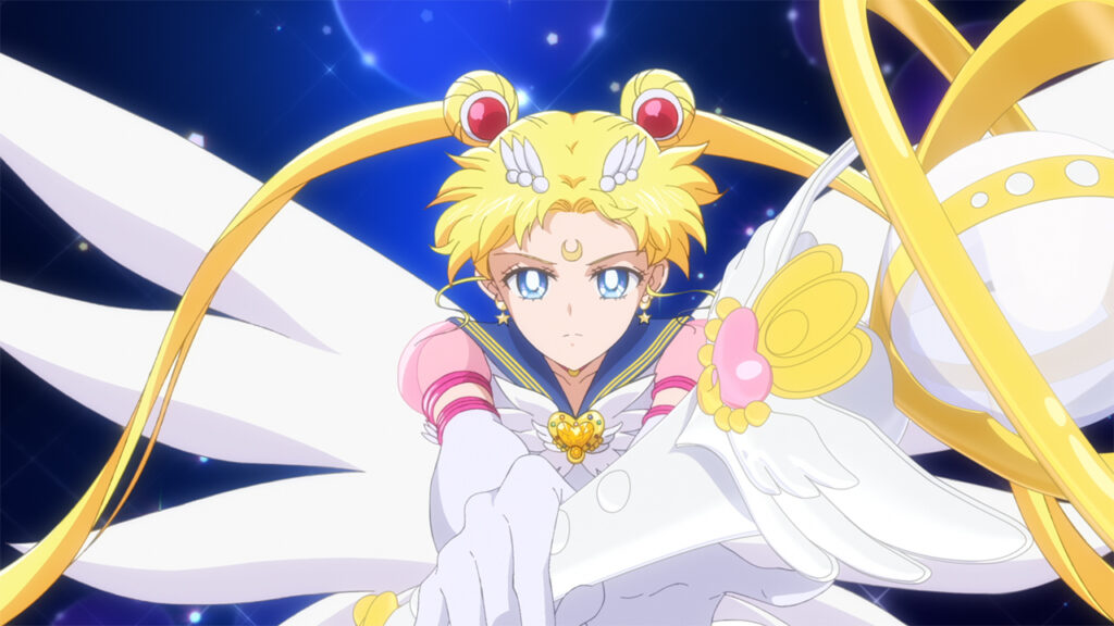 Sailor Moon Cosmos