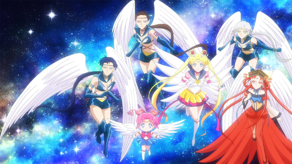 Sailor Moon Cosmos