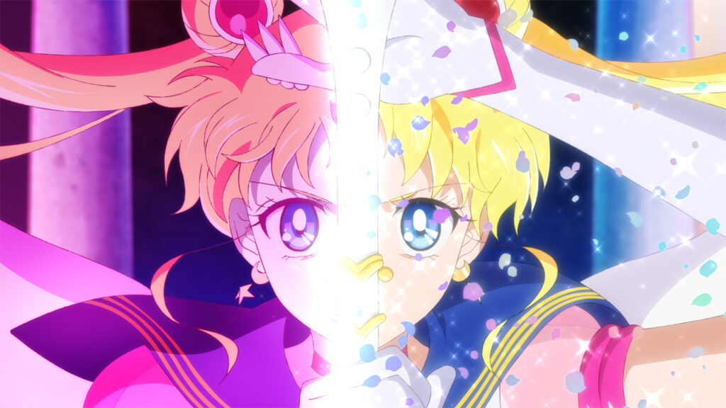 Sailor Moon Cosmos